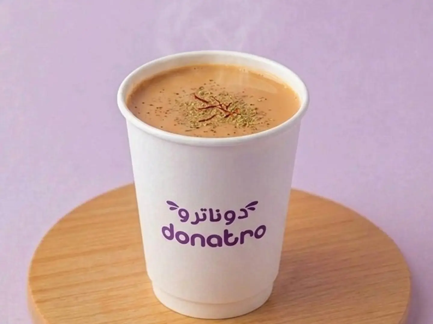Karak Tea