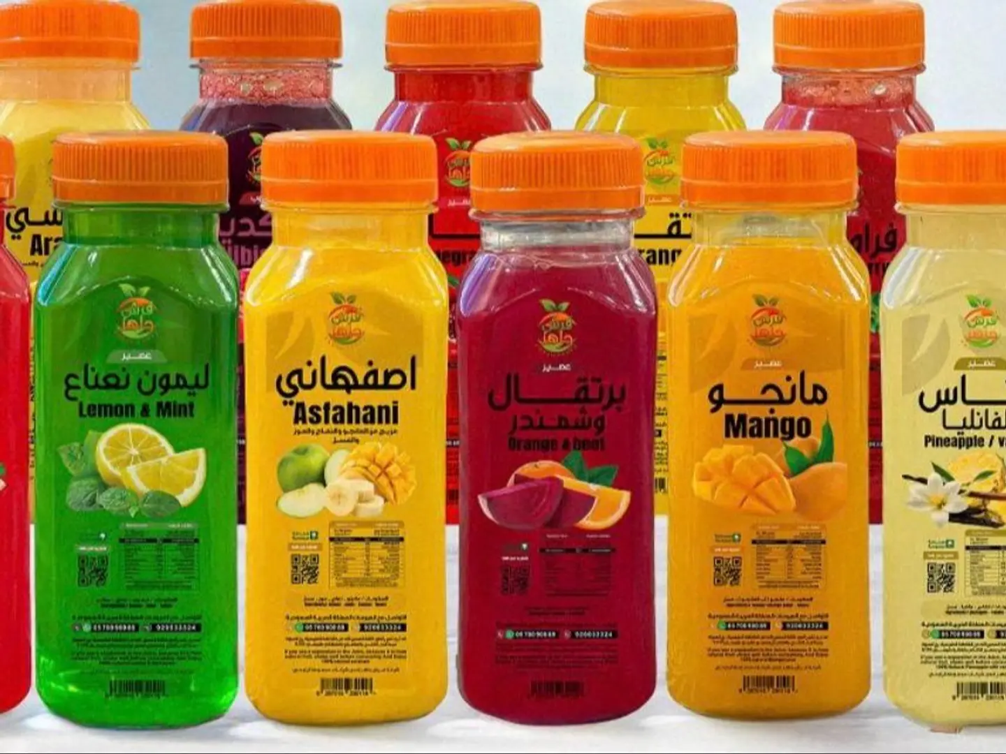 عصير طازج 330 مل