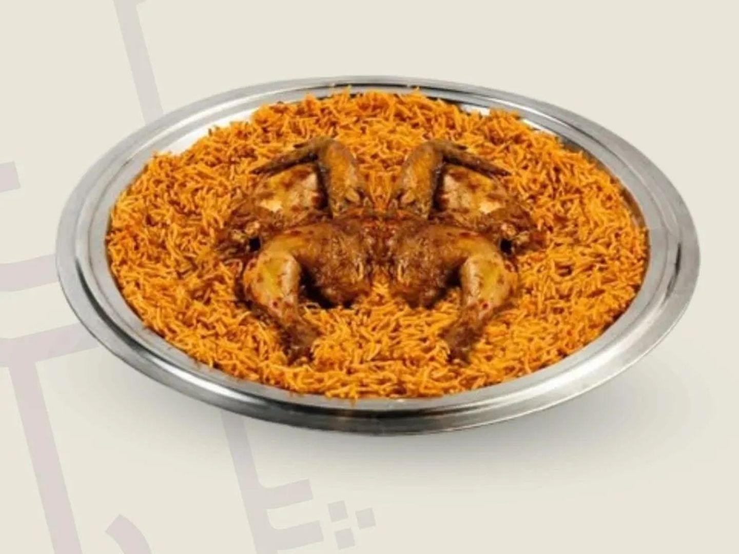 نصف حبة "دجاج شواية مع رز بخاري