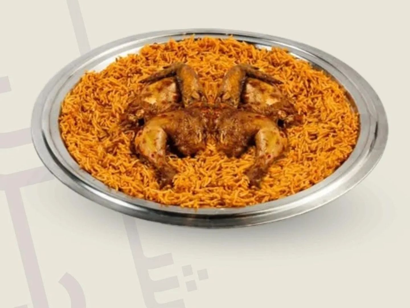 حبة كاملة دجاج شواية مع رز بخاري