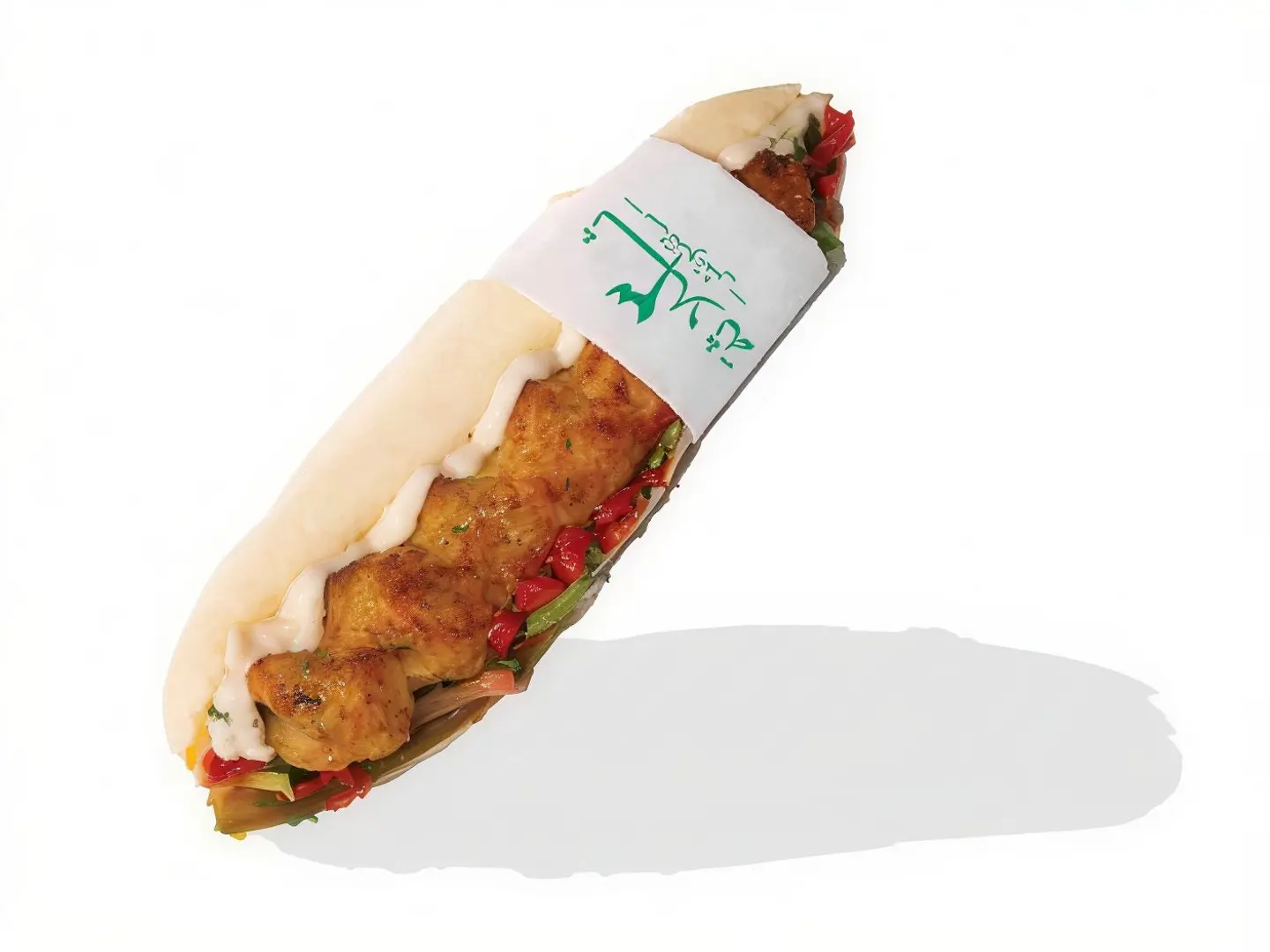 Chicken Kebab