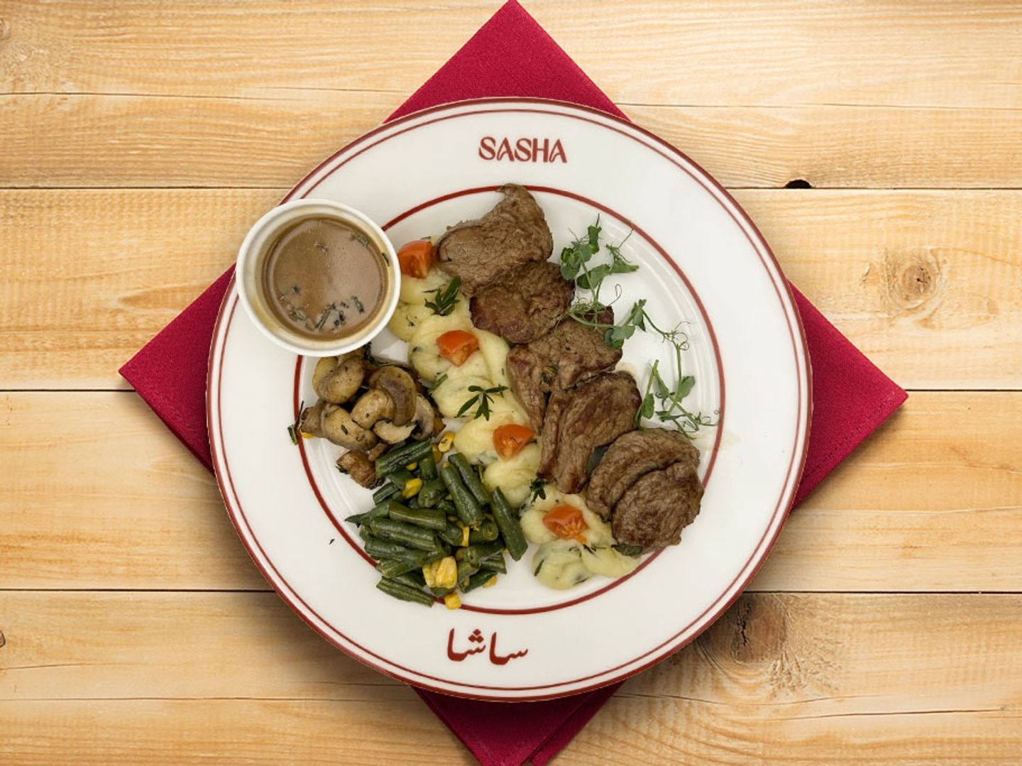 Beef Piccata