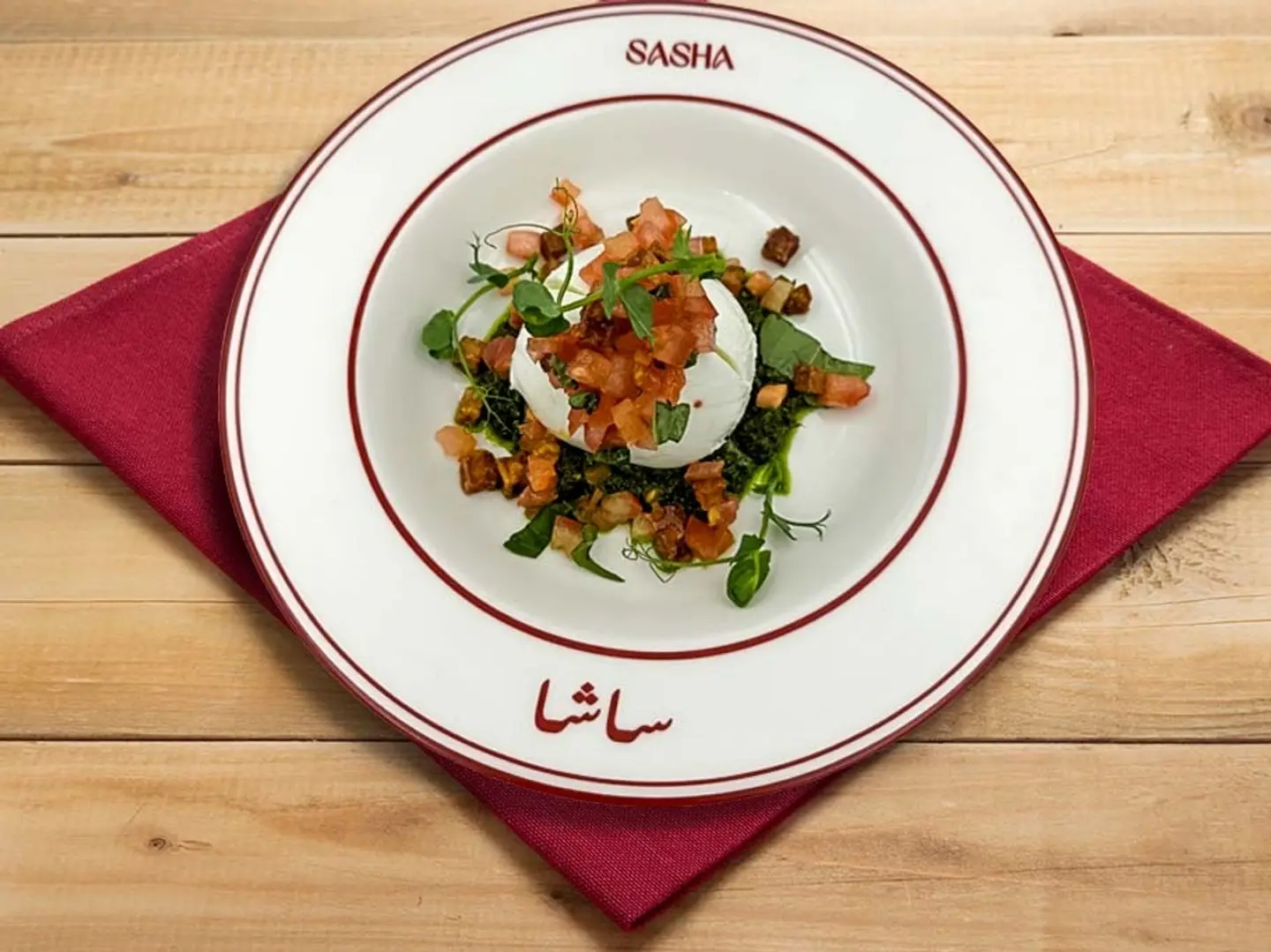 سلطة الموزاريلا بوفالا