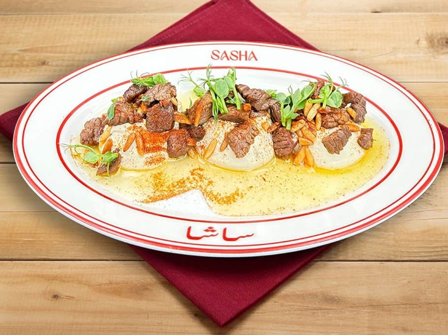 Hummus With Meat