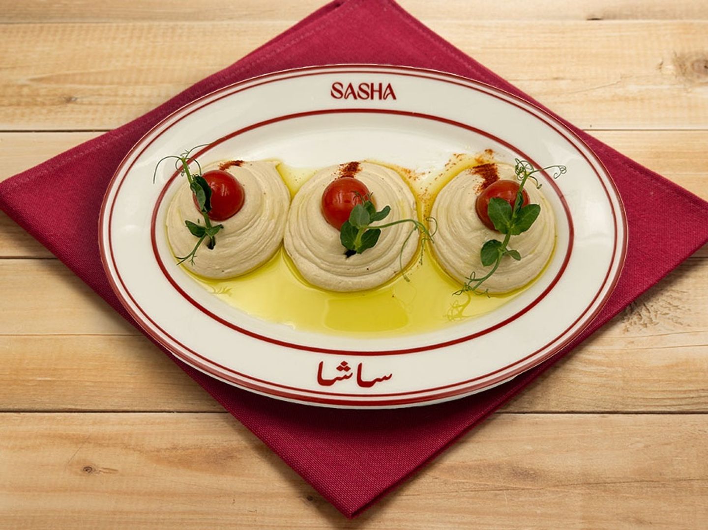 Hummus