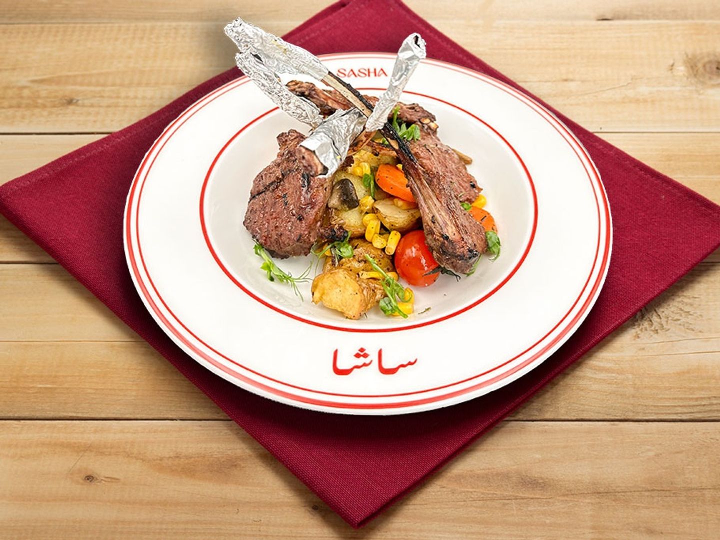 Lamb Chops With Herbs