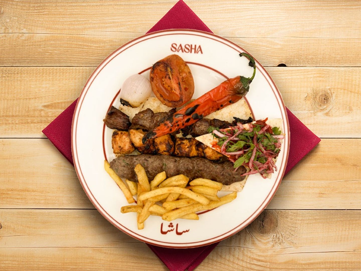 Mixed Grilled