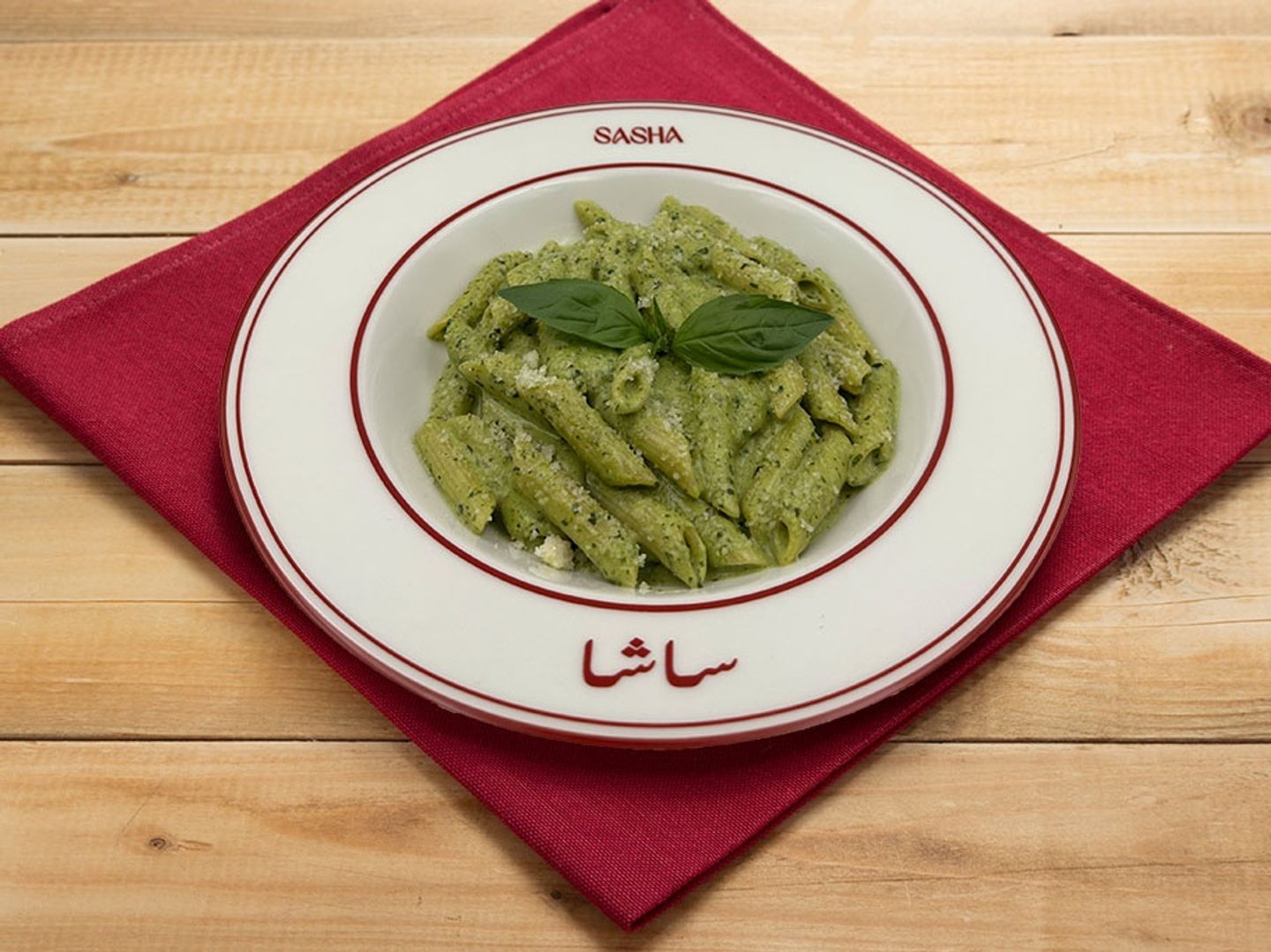 Fusilli Pesto
