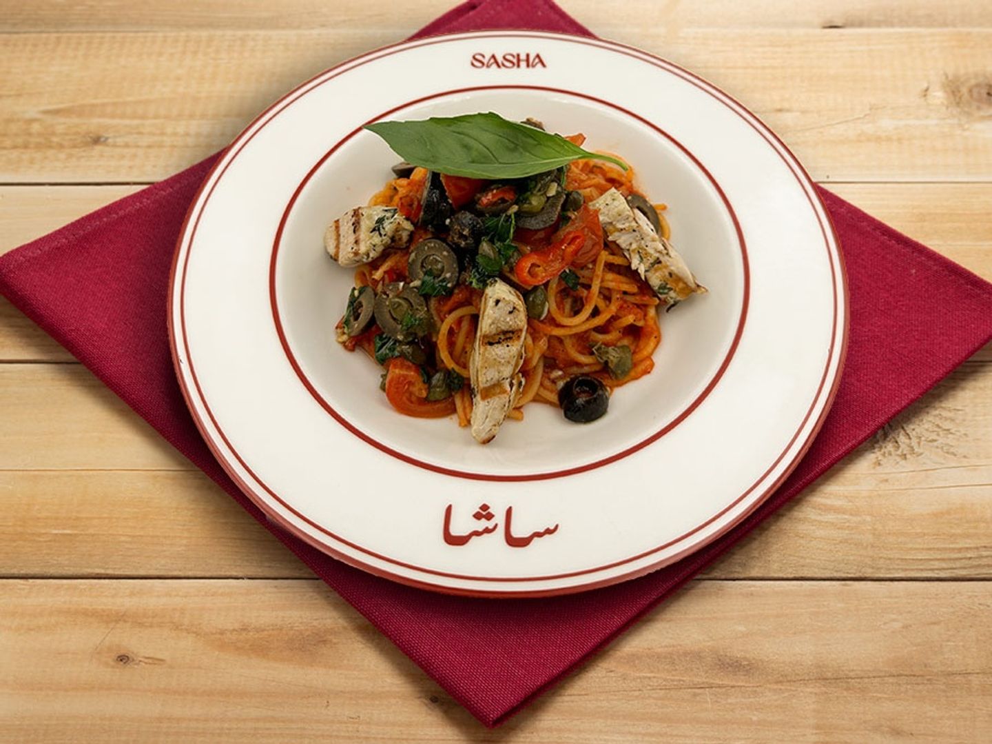 Puttanesca Pasta