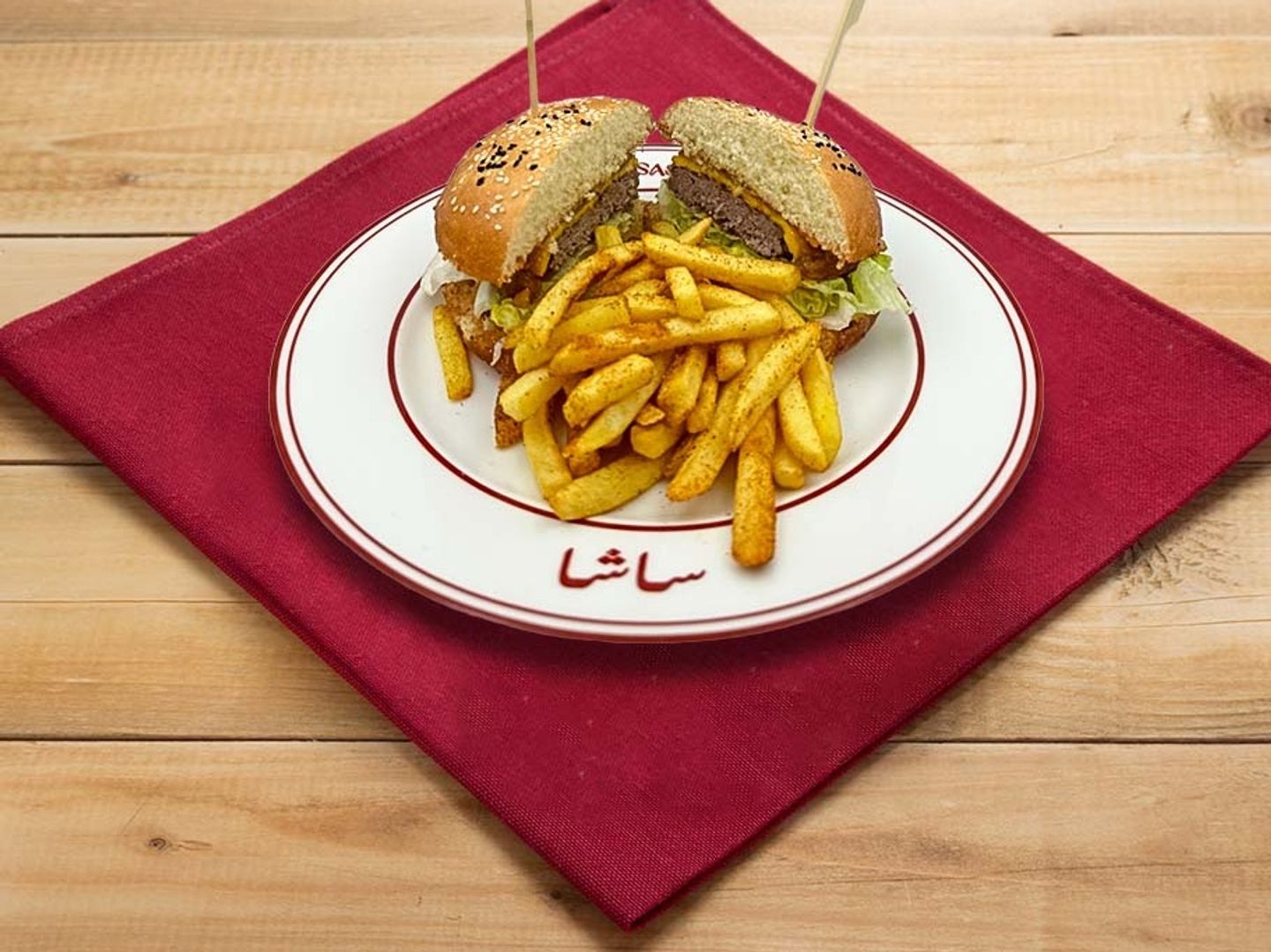Classic Burger