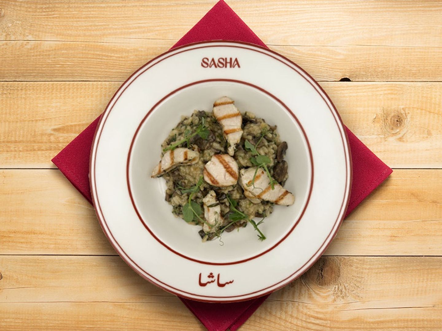 Chicken Risotto With Truffles