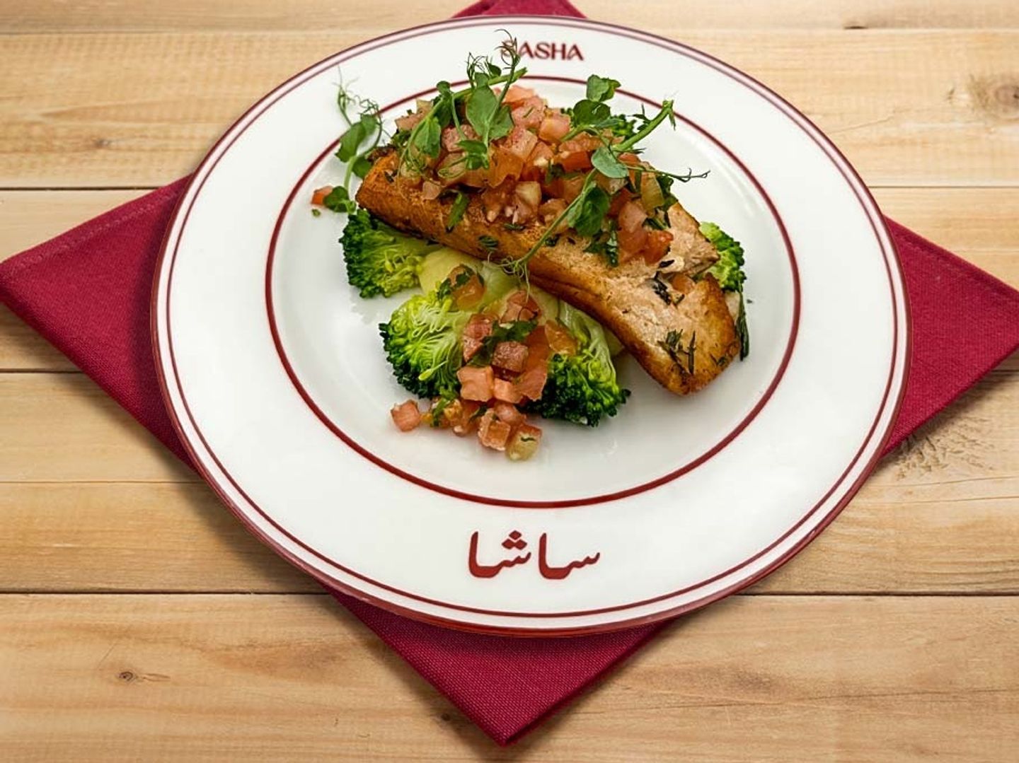 Salmon Fillet