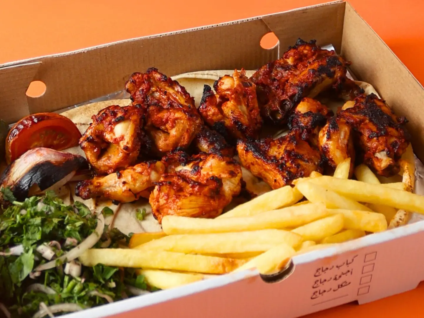 Chicken With Bone