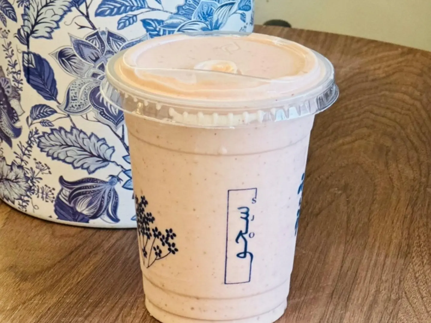 عوار سجو