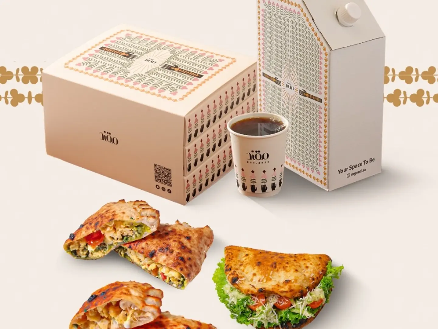 Calzone Three And Tea