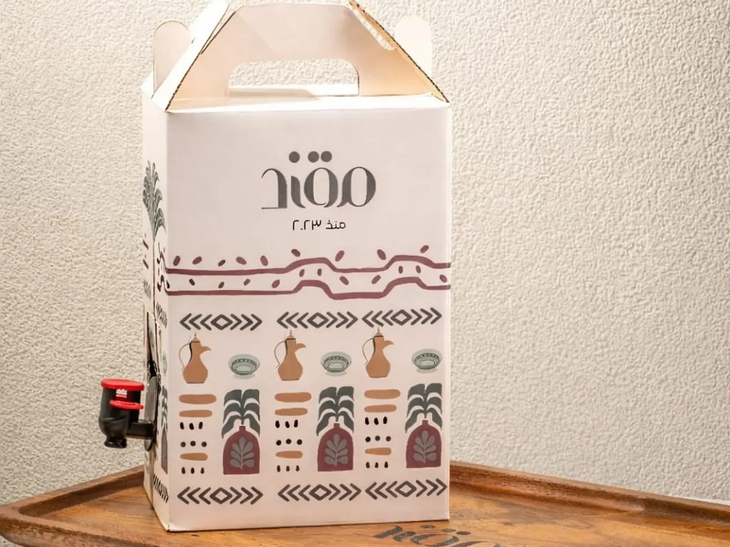 قهوة اليوم 1.5لتر