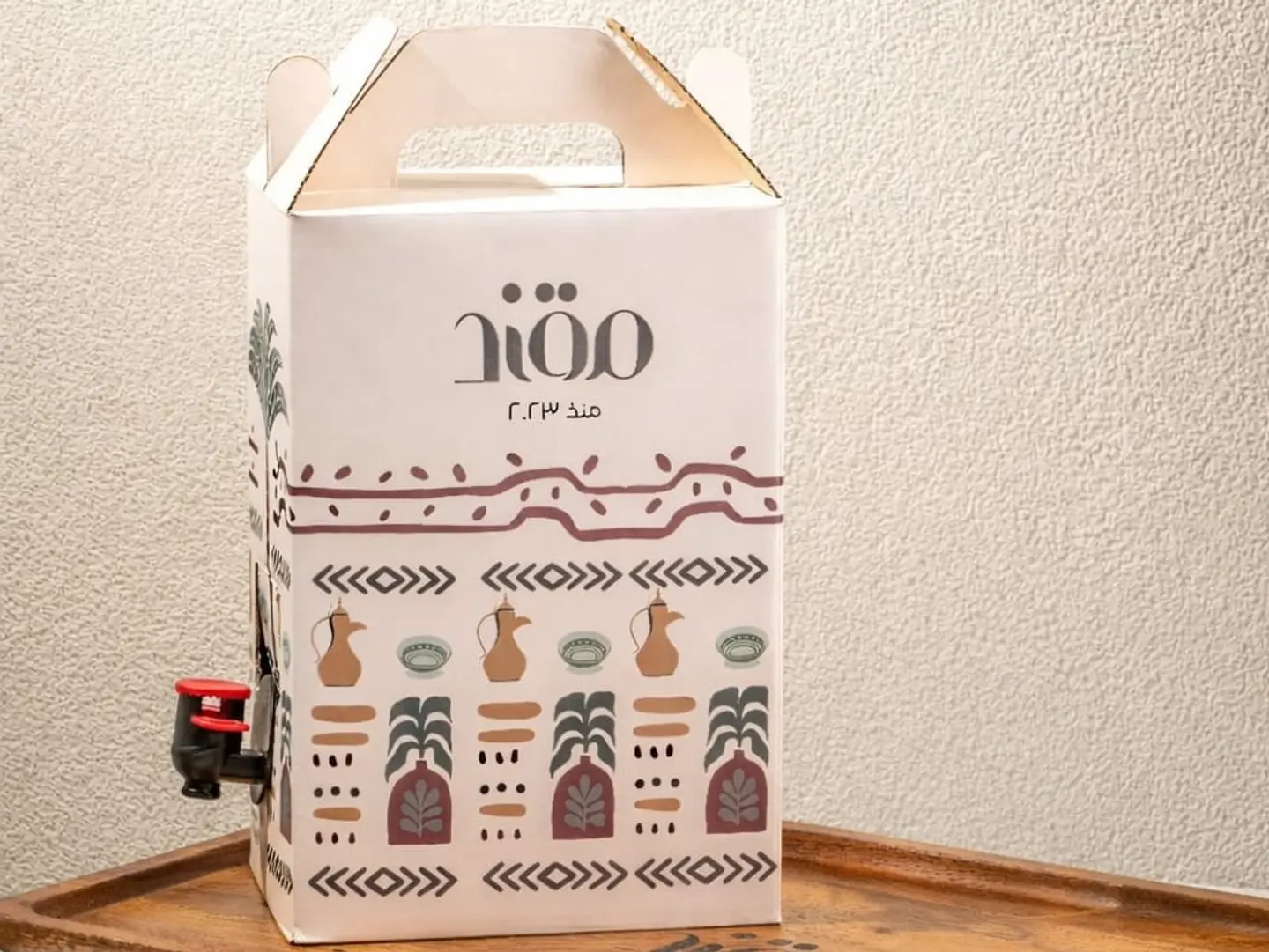 حافظة القهوة السعودية 1.5 لتر