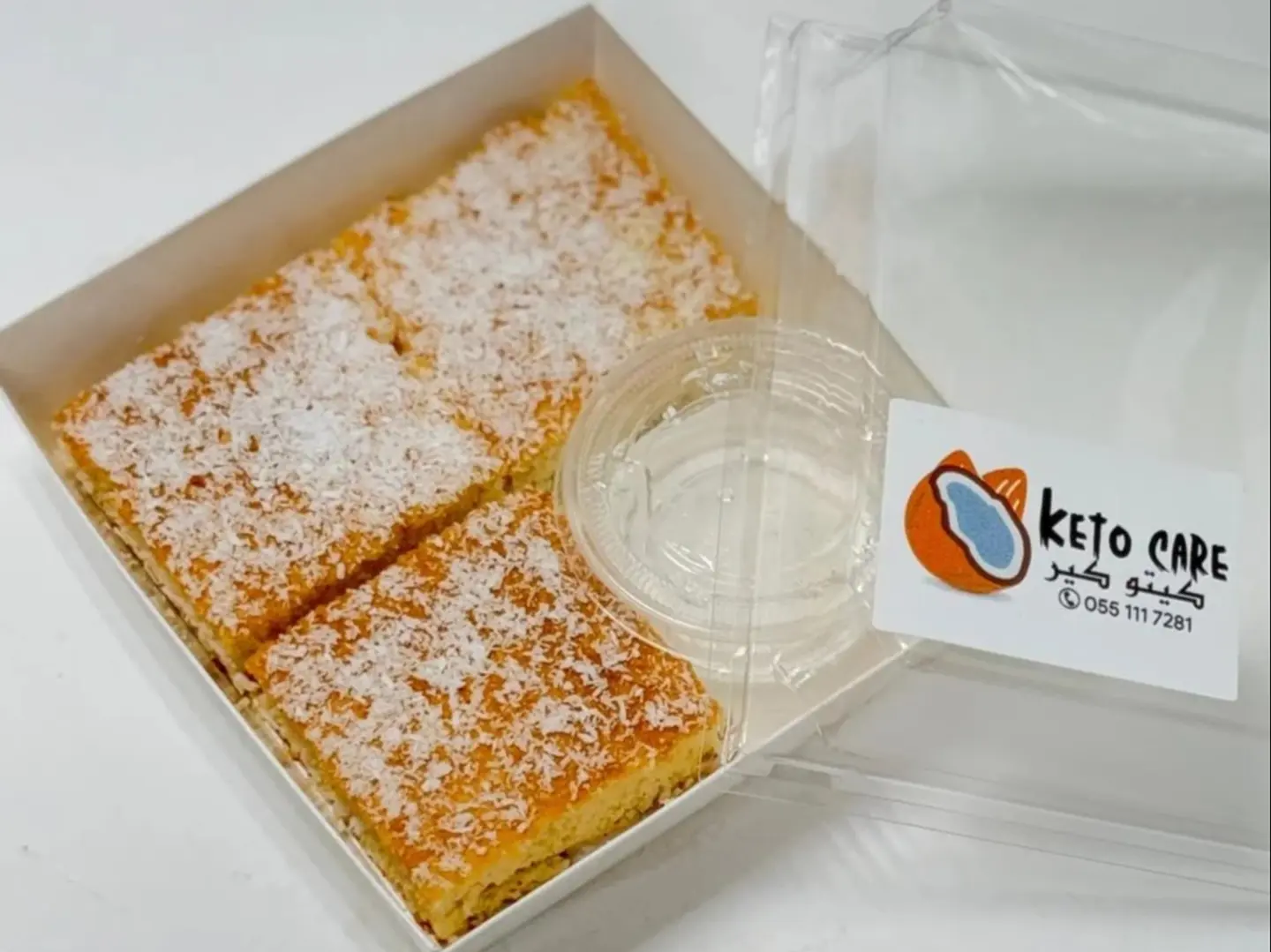 Keto Basbousa