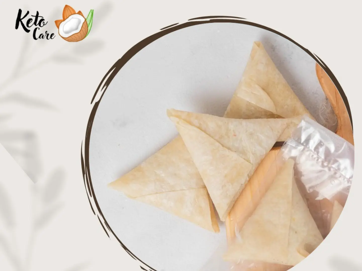 سمبوسة دجاج خالي من الجلوتين-كيتو