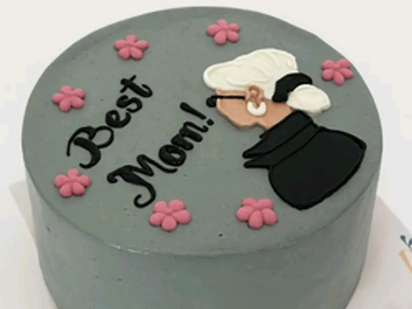 كعكة أمي - حجم صغير 1