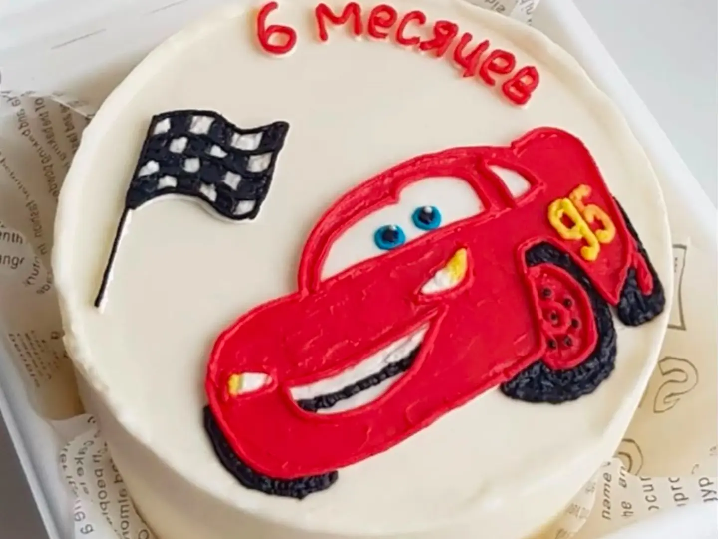 Kid Cake  6 Small Size
