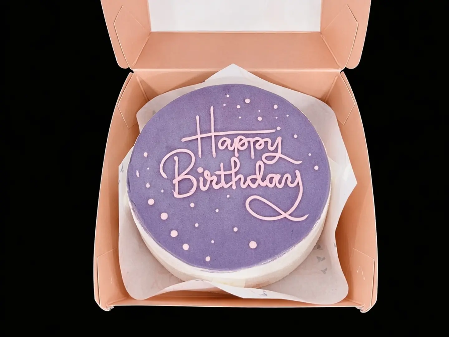 كعكة عيد ميلاد - مقاس صغير 22