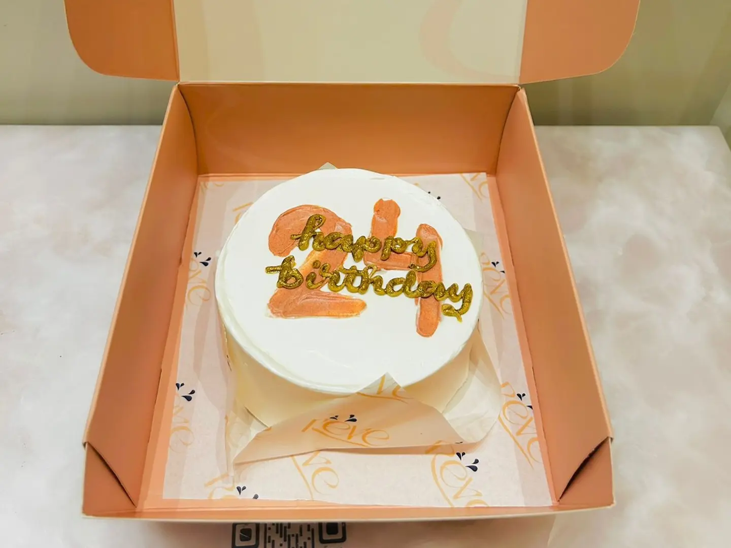 كعكة عيد ميلاد - 13 حجم صغير