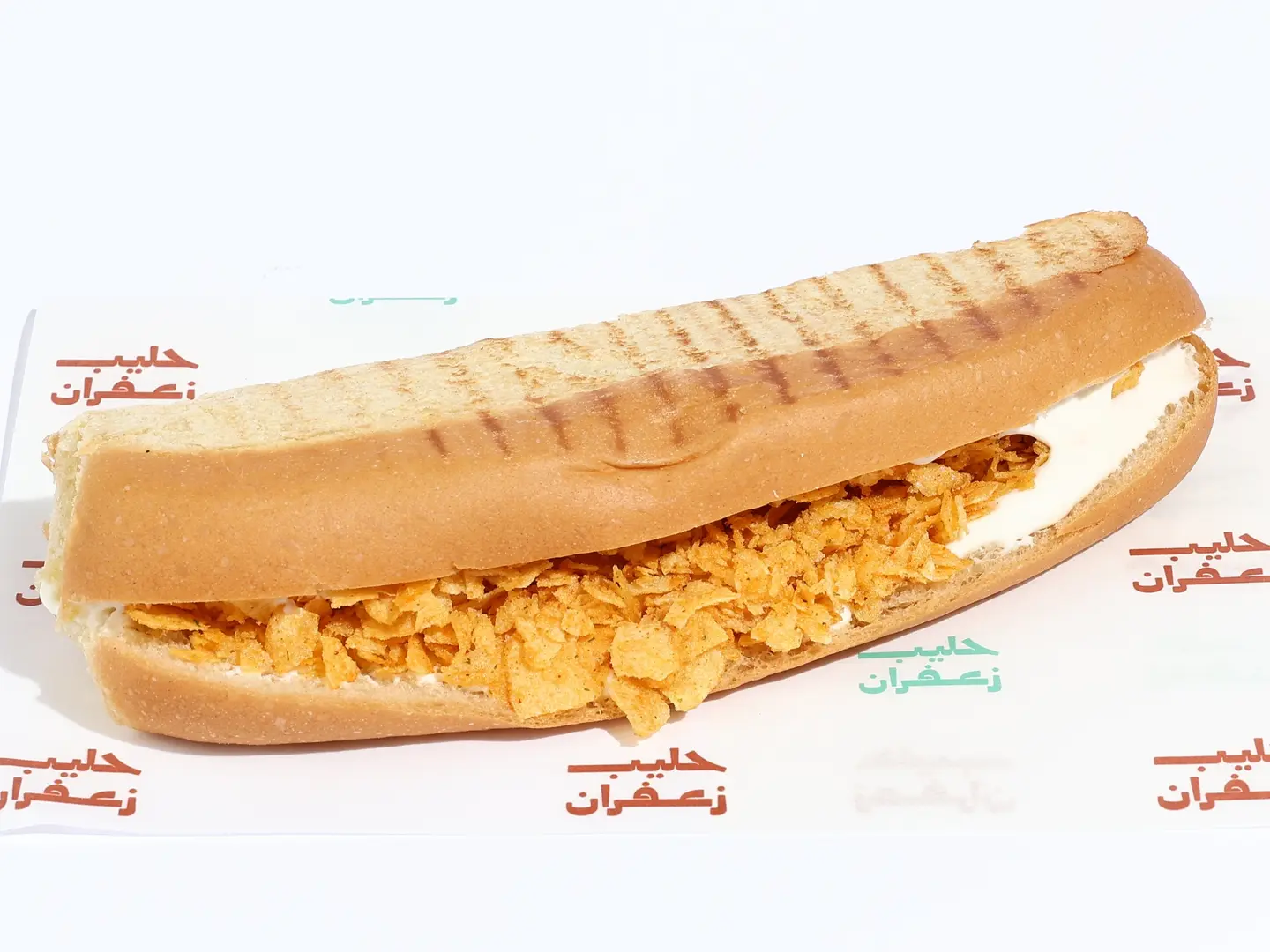 Omani Chips With Cheese