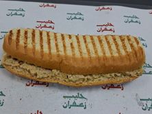 سبايسى تونا