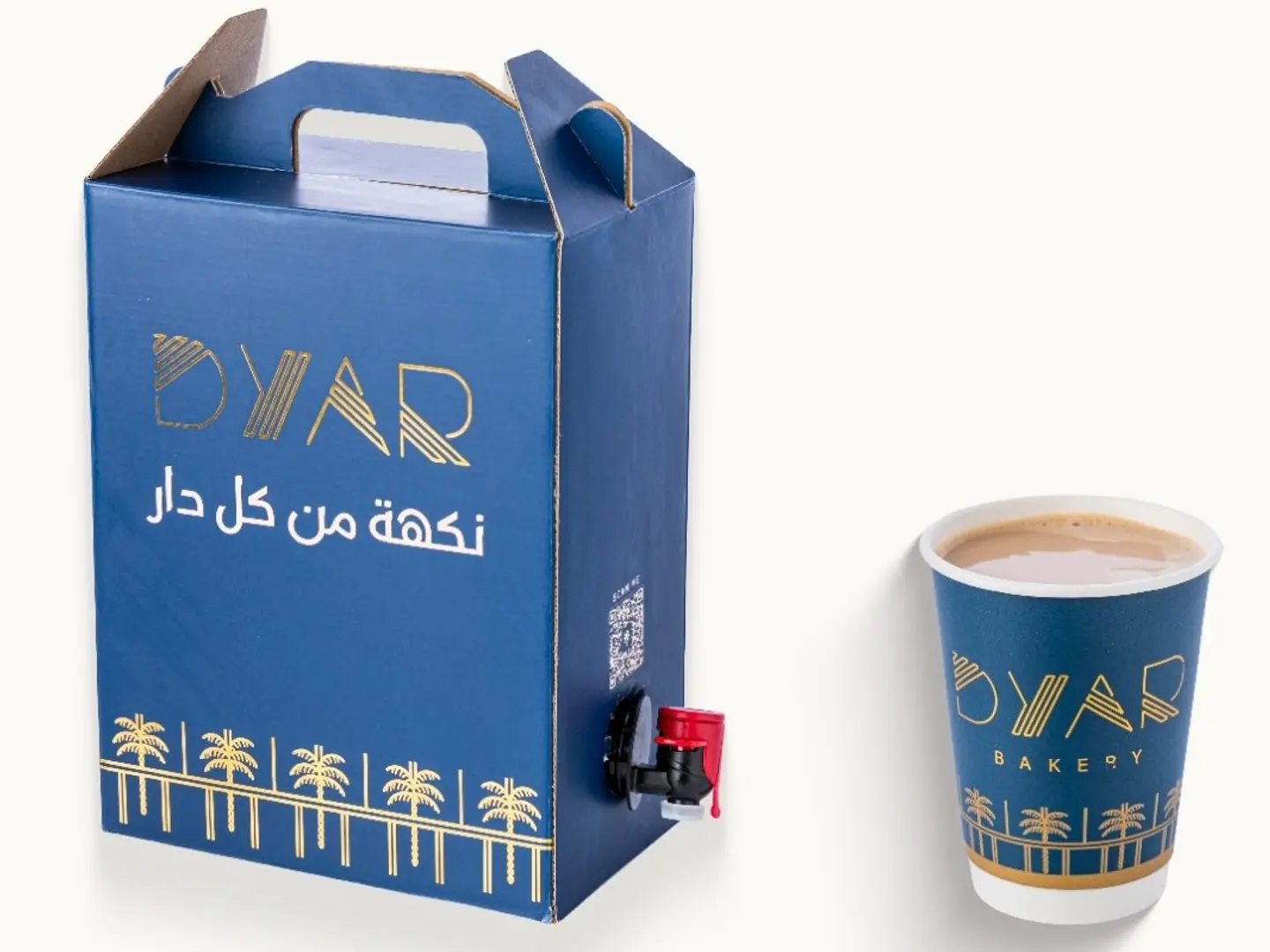 Karak Box