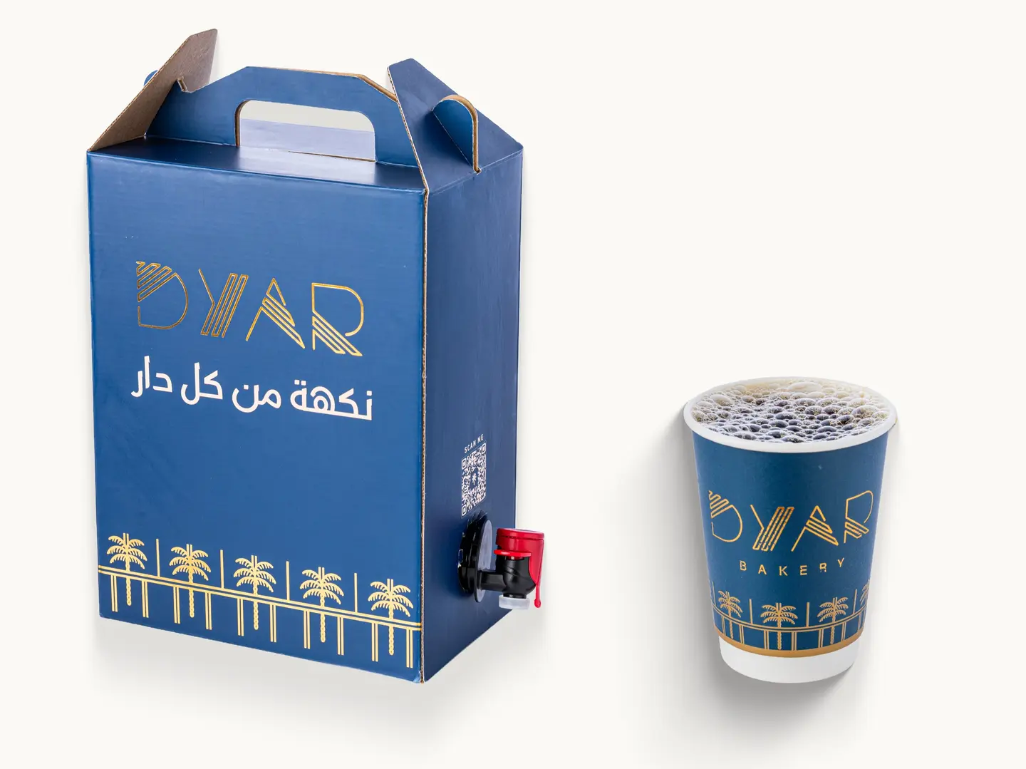 بوكس قهوة اليوم حار