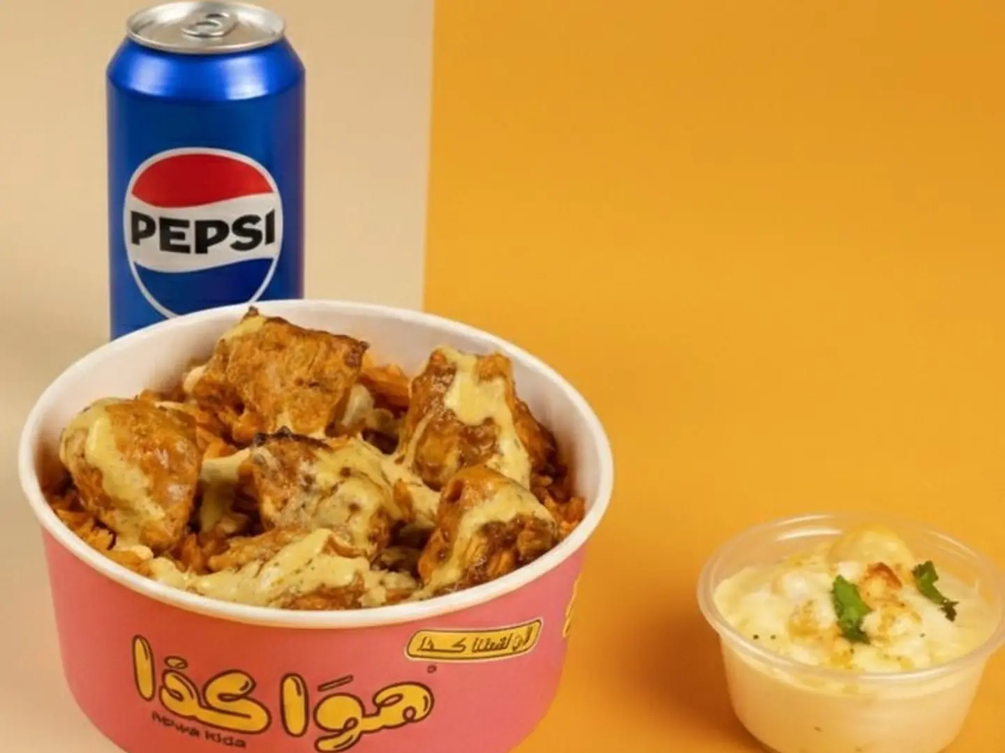 وجبة رمضان (وجبة شيش طاووق)