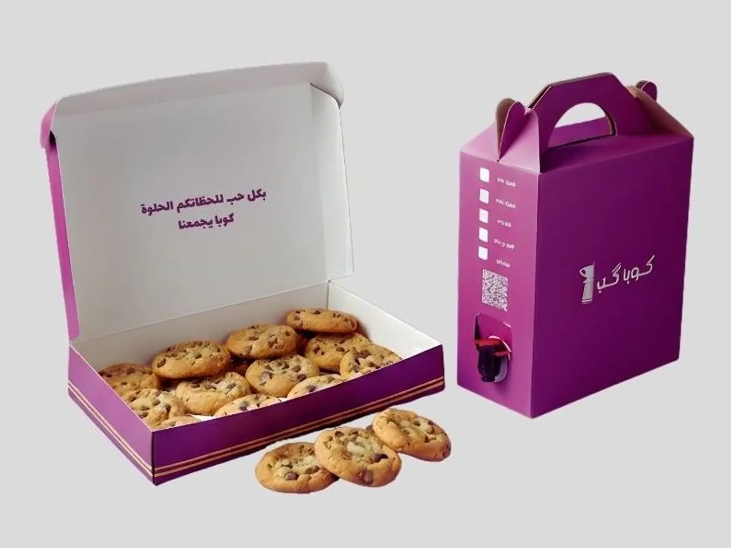 بوكس الجمعة