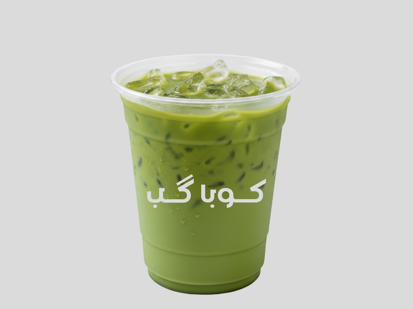 Matcha