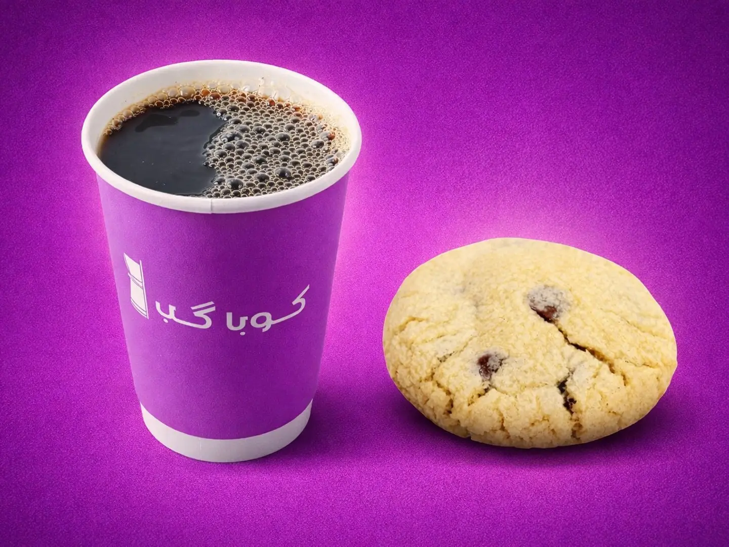 كومبو كوكيز