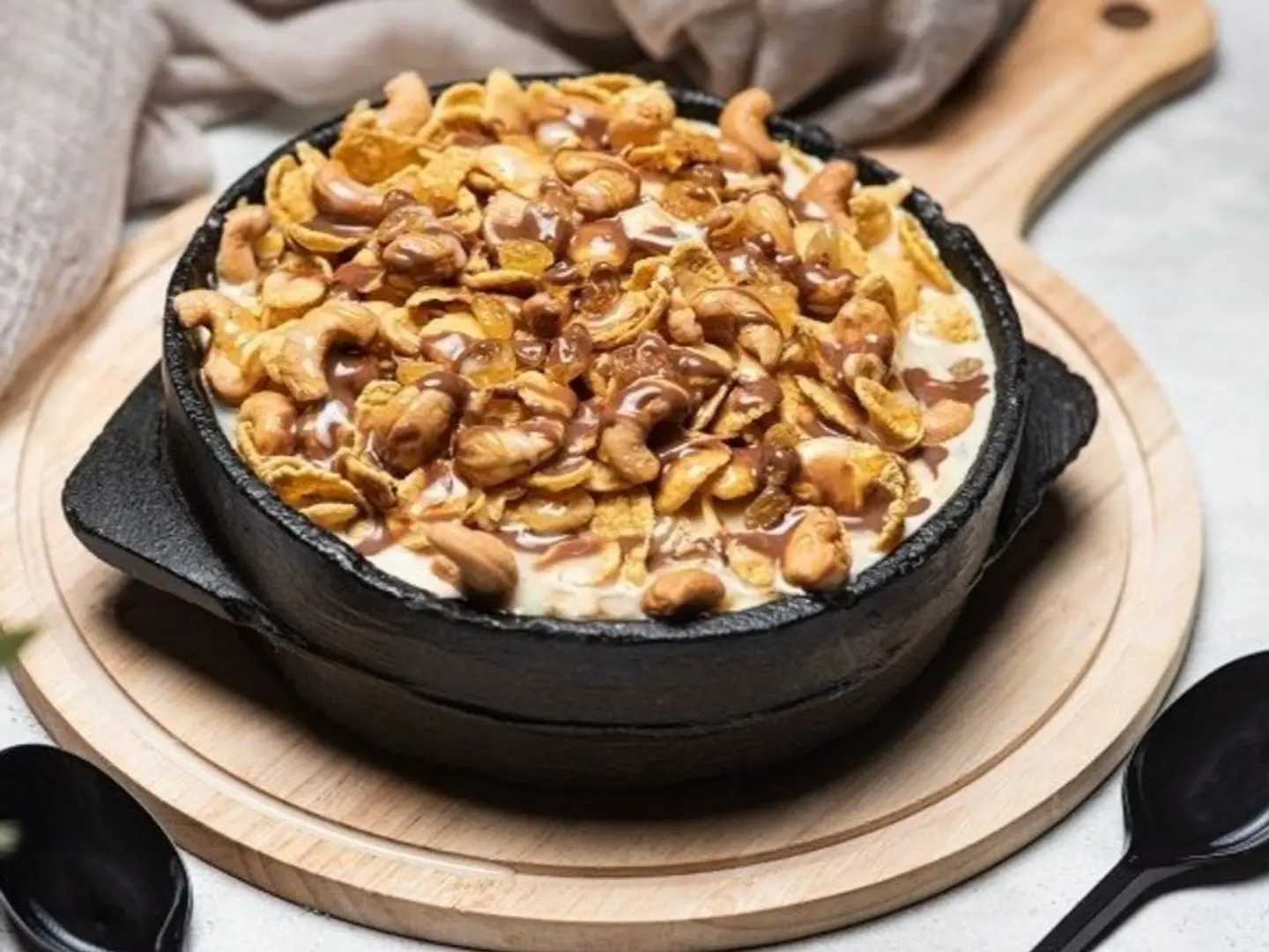 عريكة السعيدة بالمكسرات