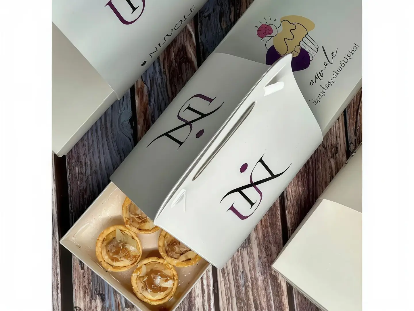 تارت التمر