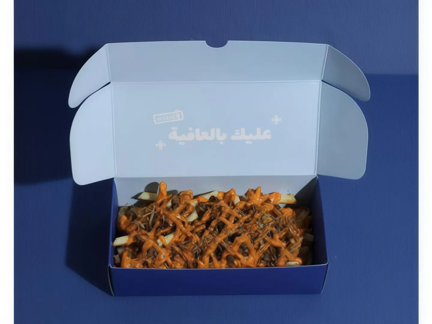 بطاطس والكرز