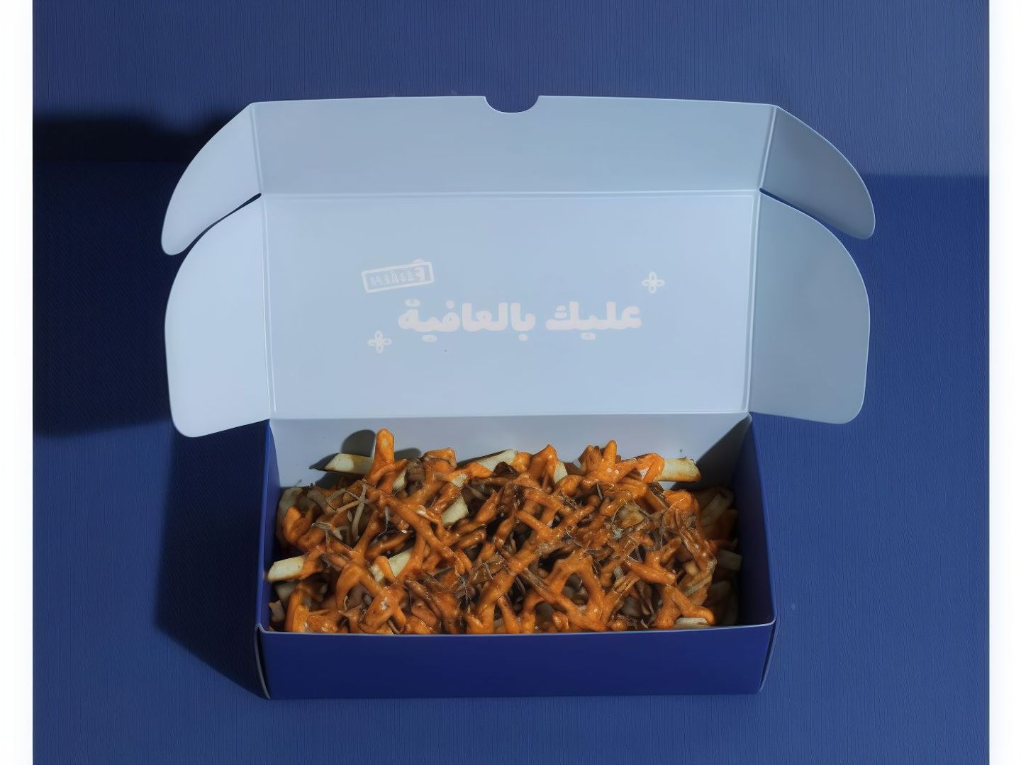 بطاطس والكرز