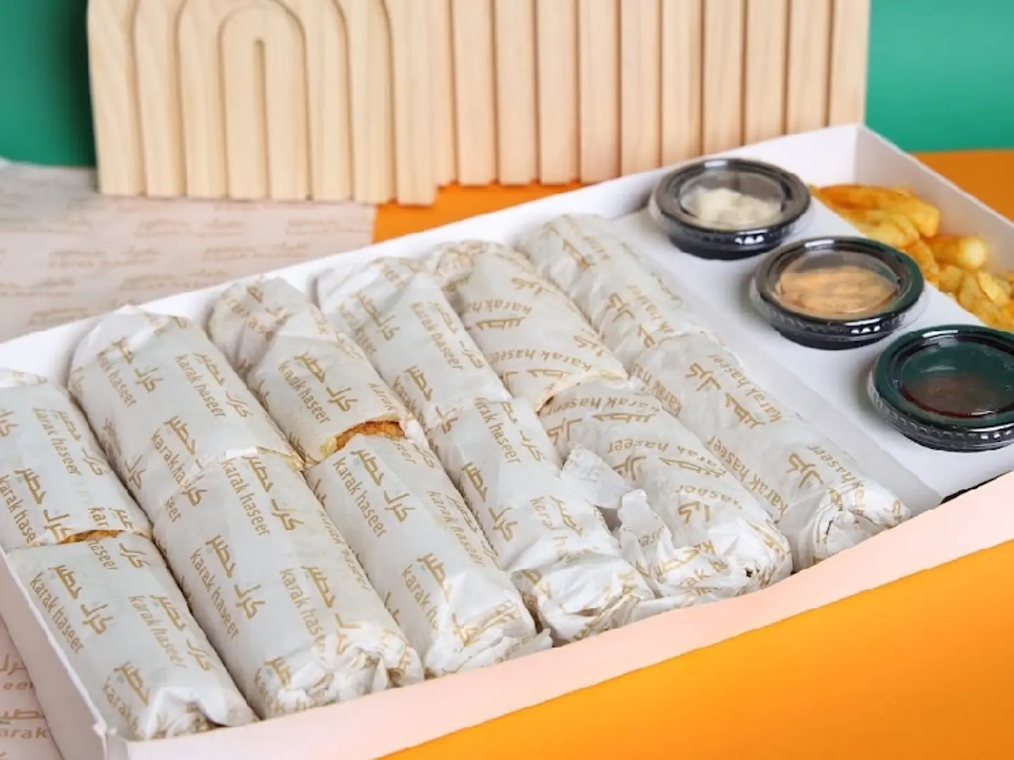 بوكس حصير ٢