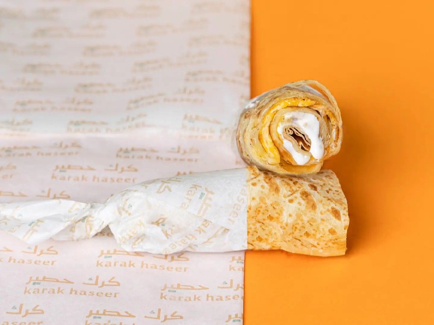 دبل سن رايز