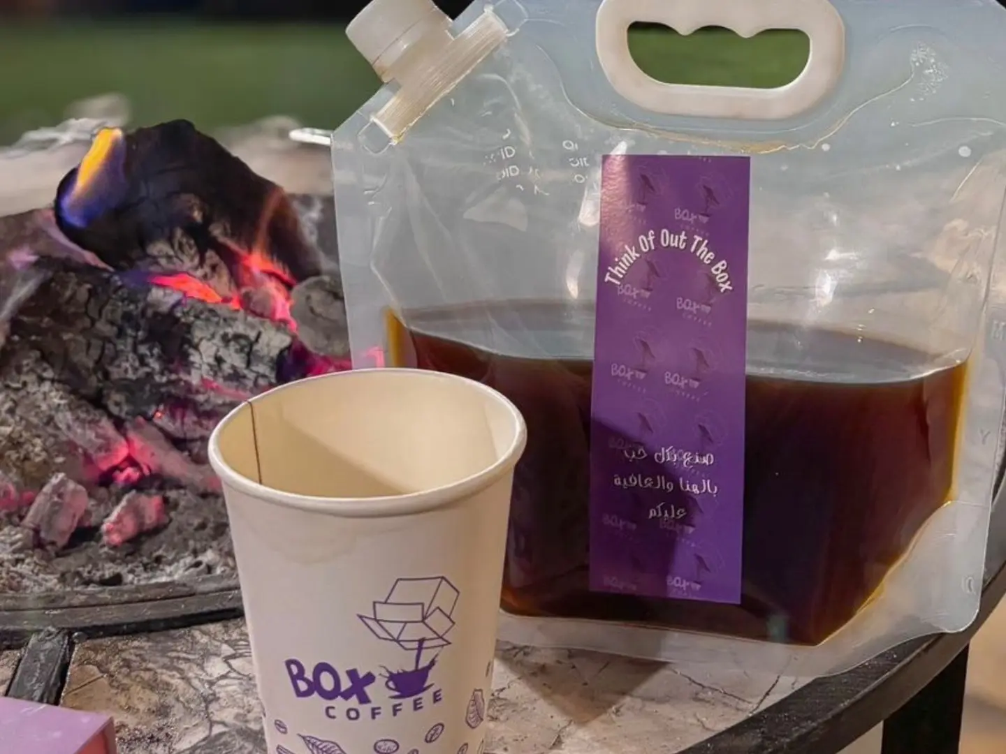 بوكس قهوة اليوم بارد