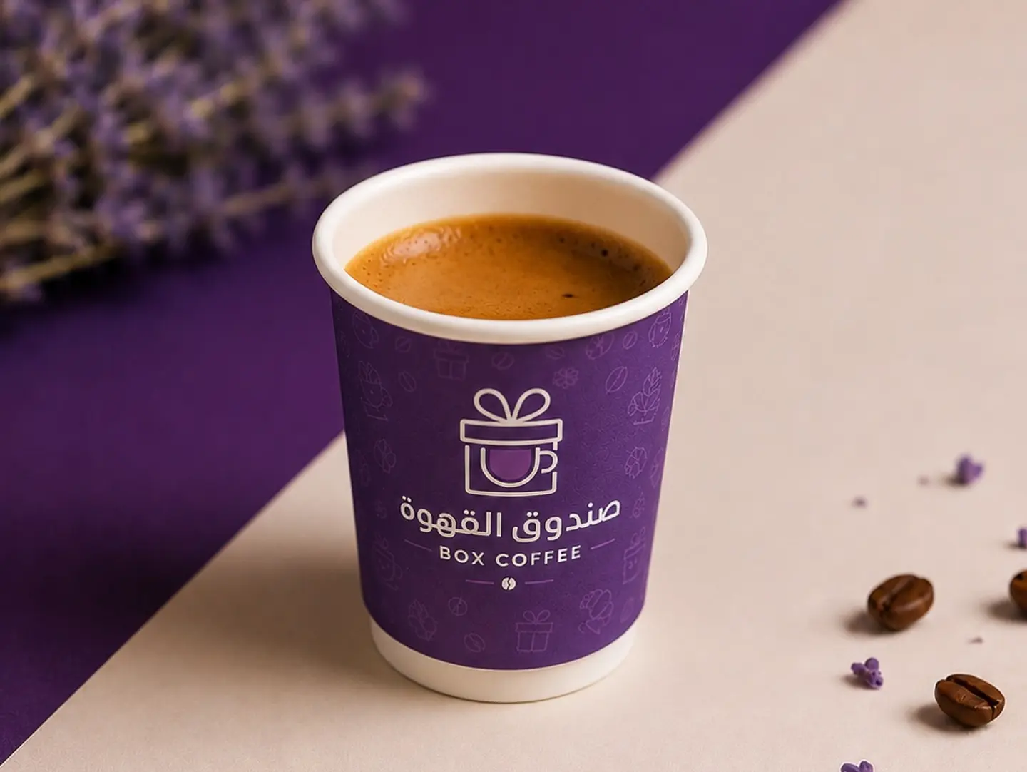 Turkish Coffee