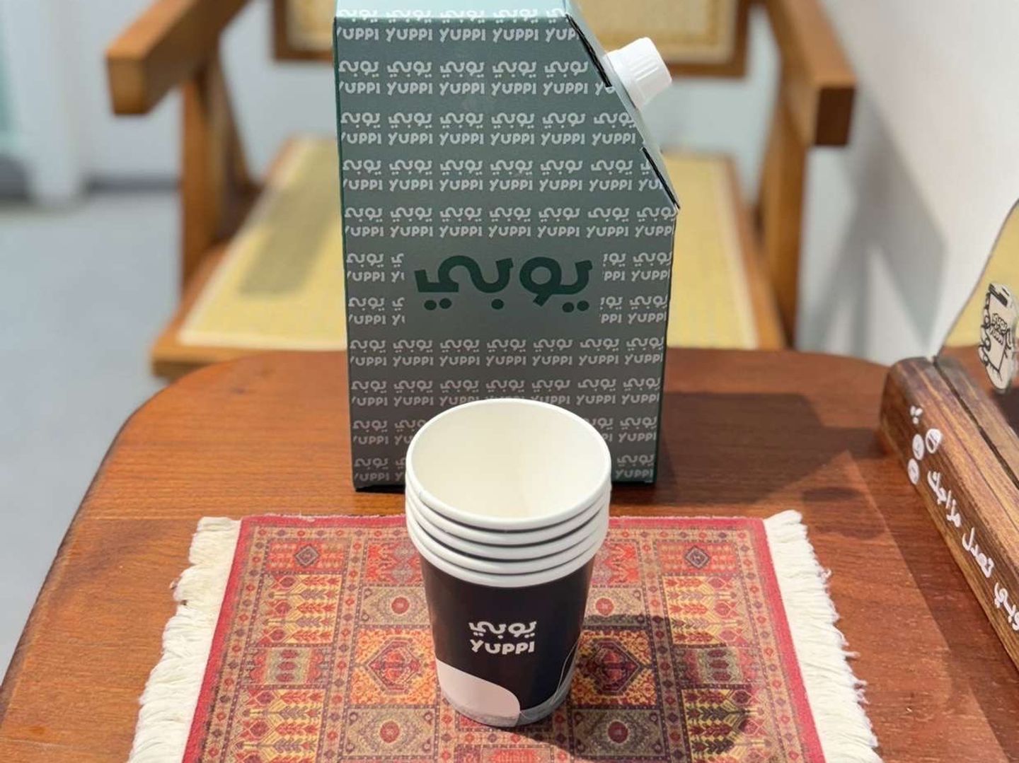 Today's Coffee Box 1 Liter
