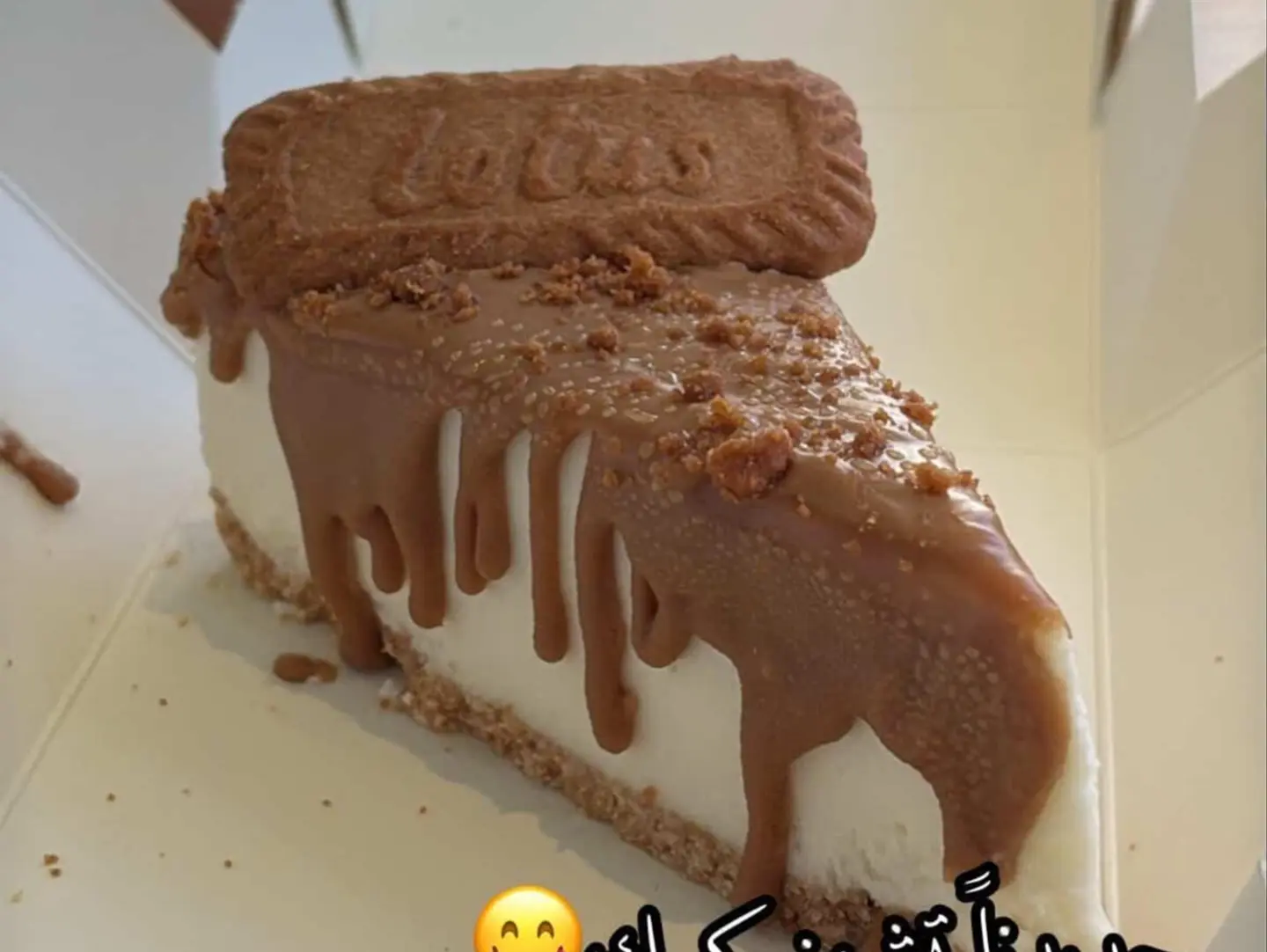 تشيز كيك