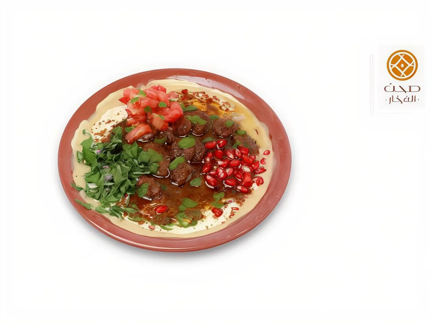 Shami Foul Seeds With Tahinah