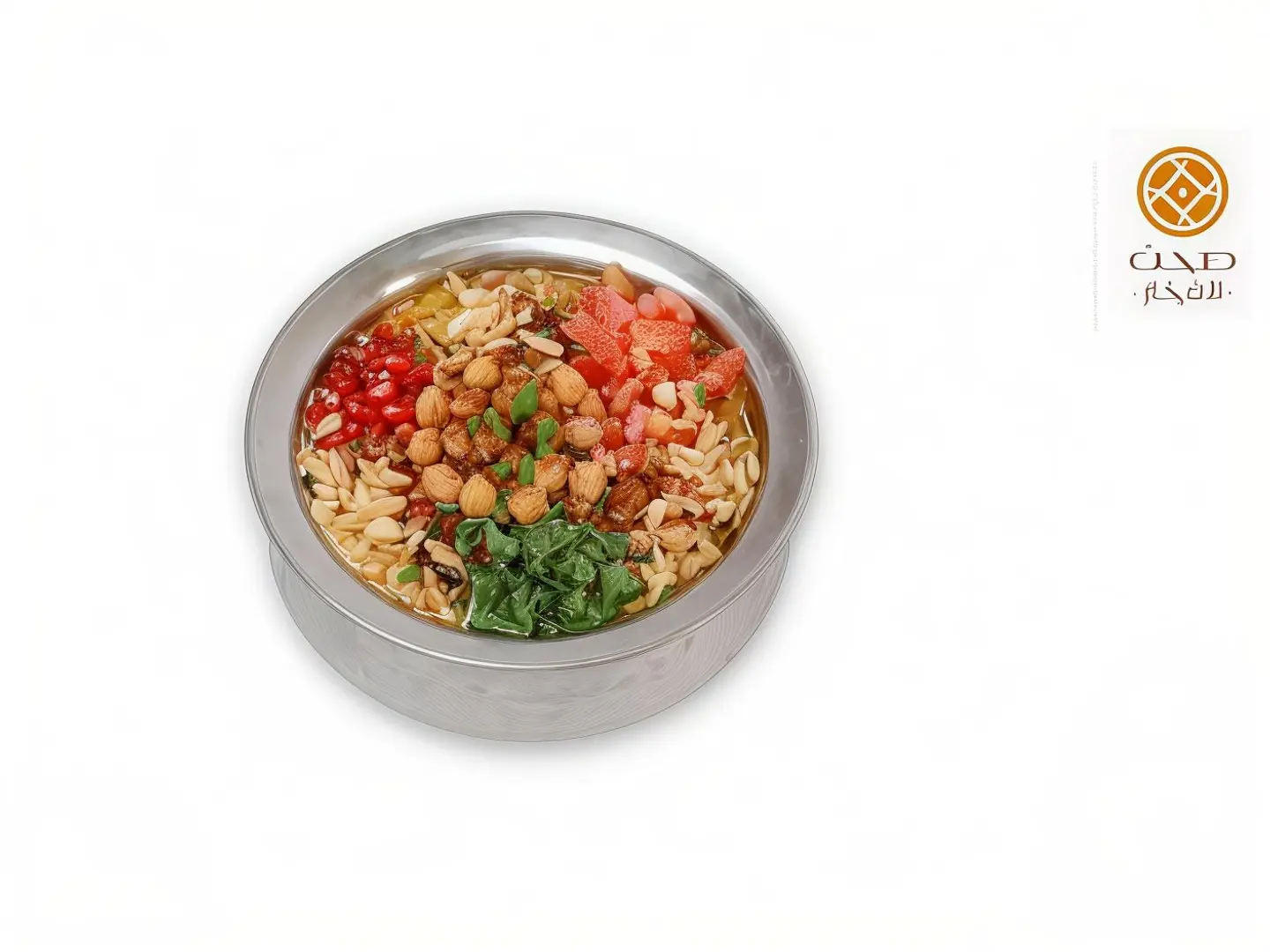 Fattah With Ghee And Nuts