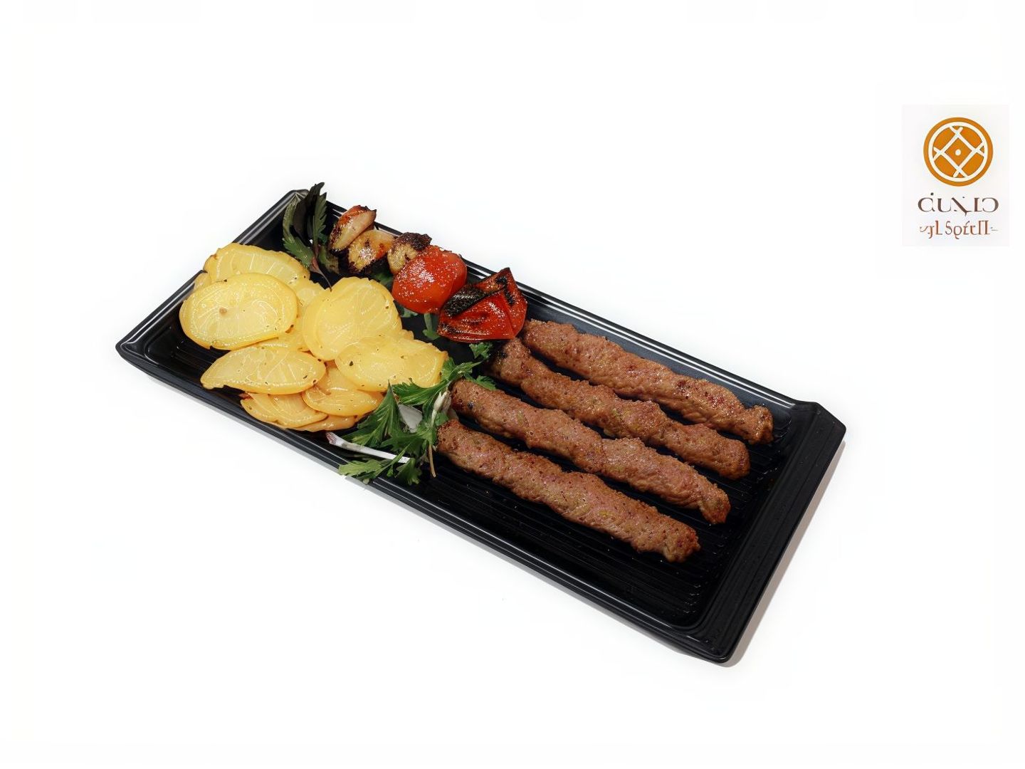 Meat Kebab For One Person