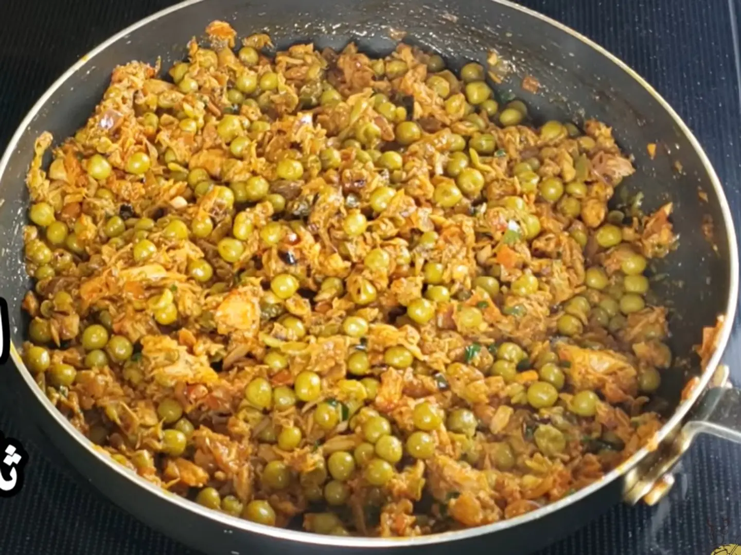 Green Peas With Tuna Plate