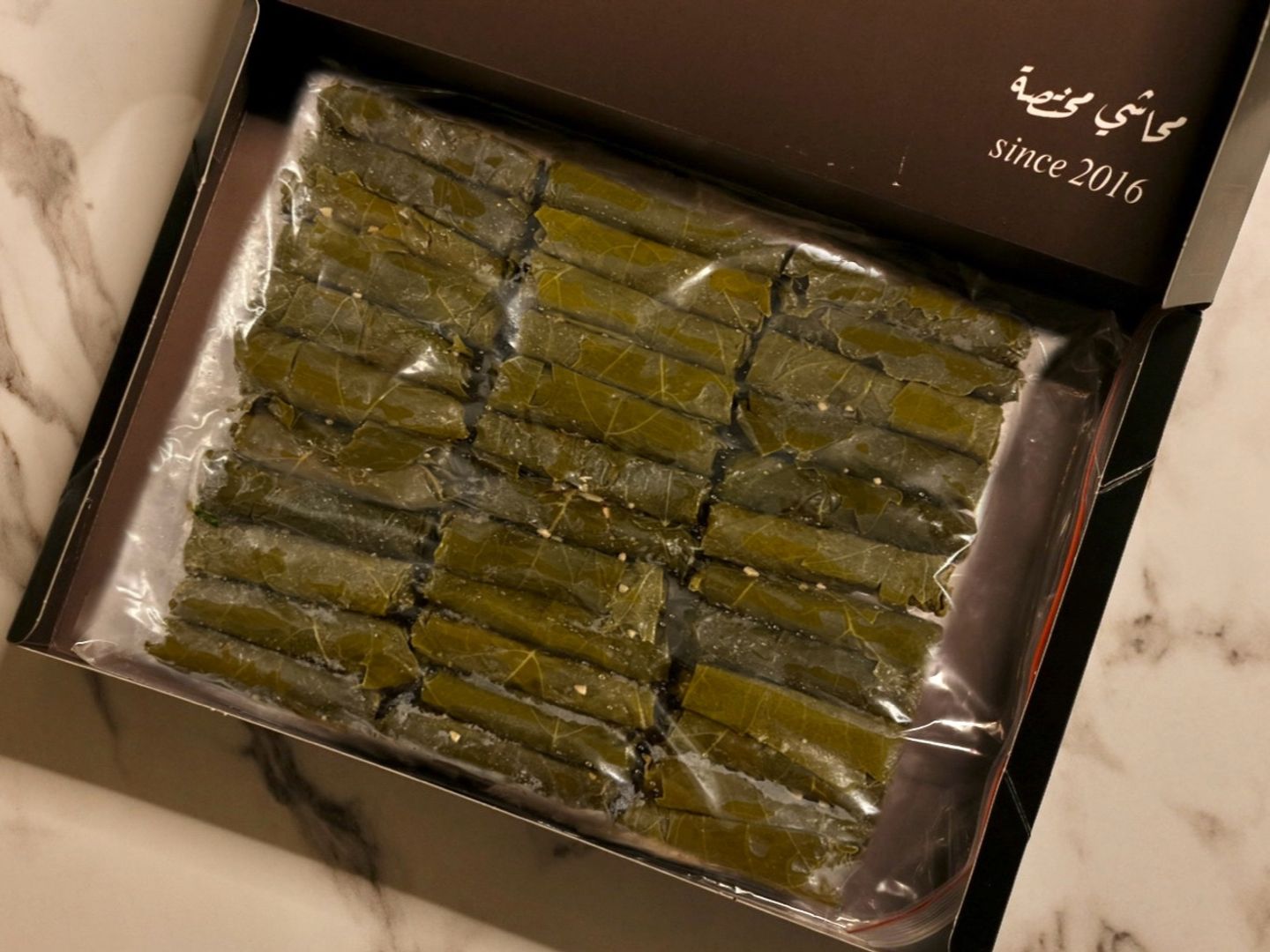 ورق عنب مفرزن